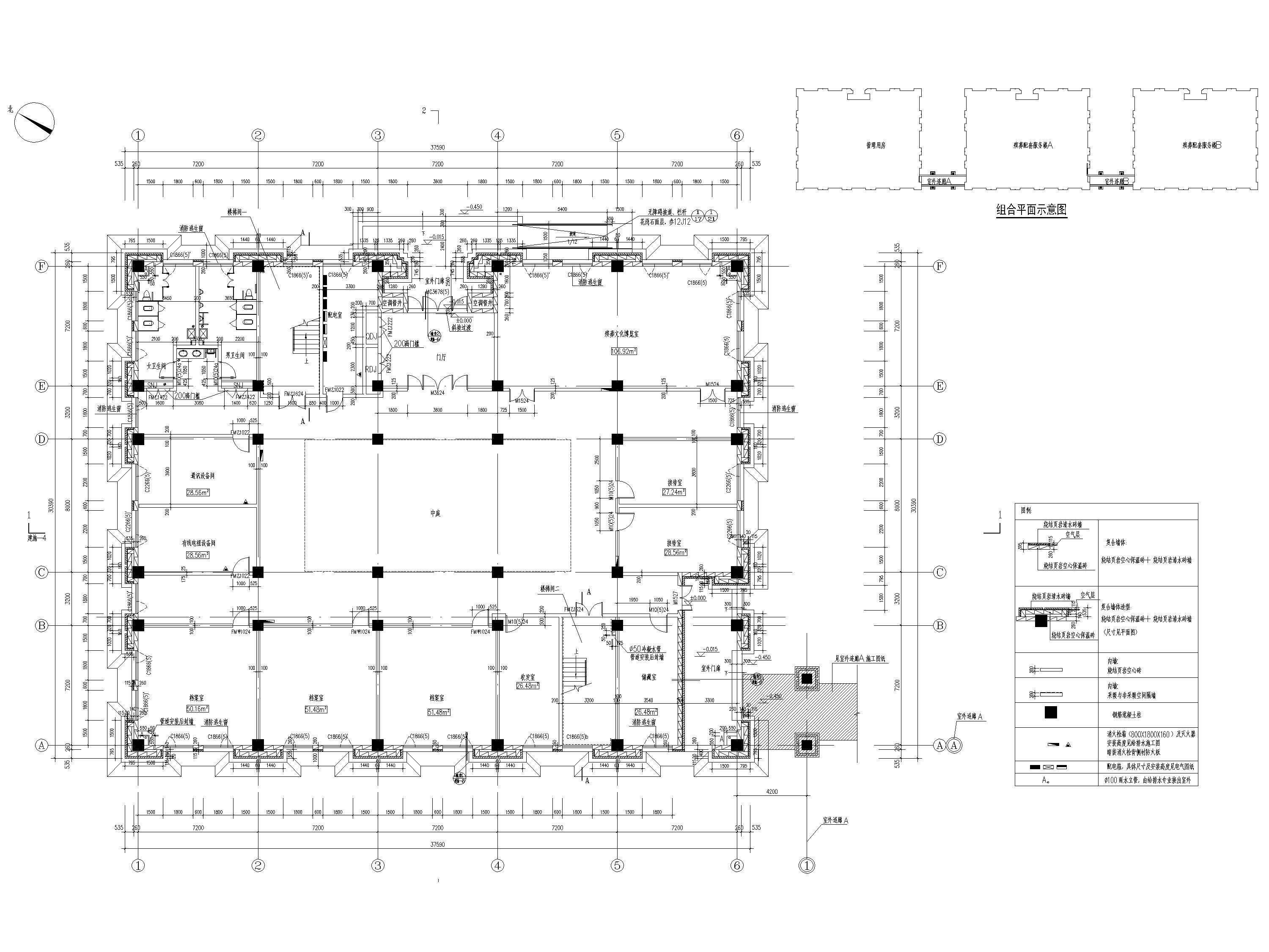 [天津]第一殡仪馆改扩建工程项目全套施工图-管理用房一层平面图