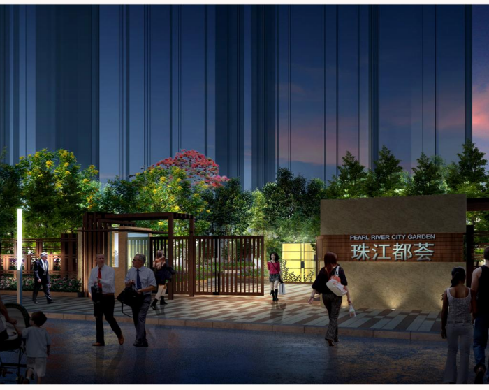 [广东]知名企业现代风格庭院景观方案设计-微信图片_202007311556177