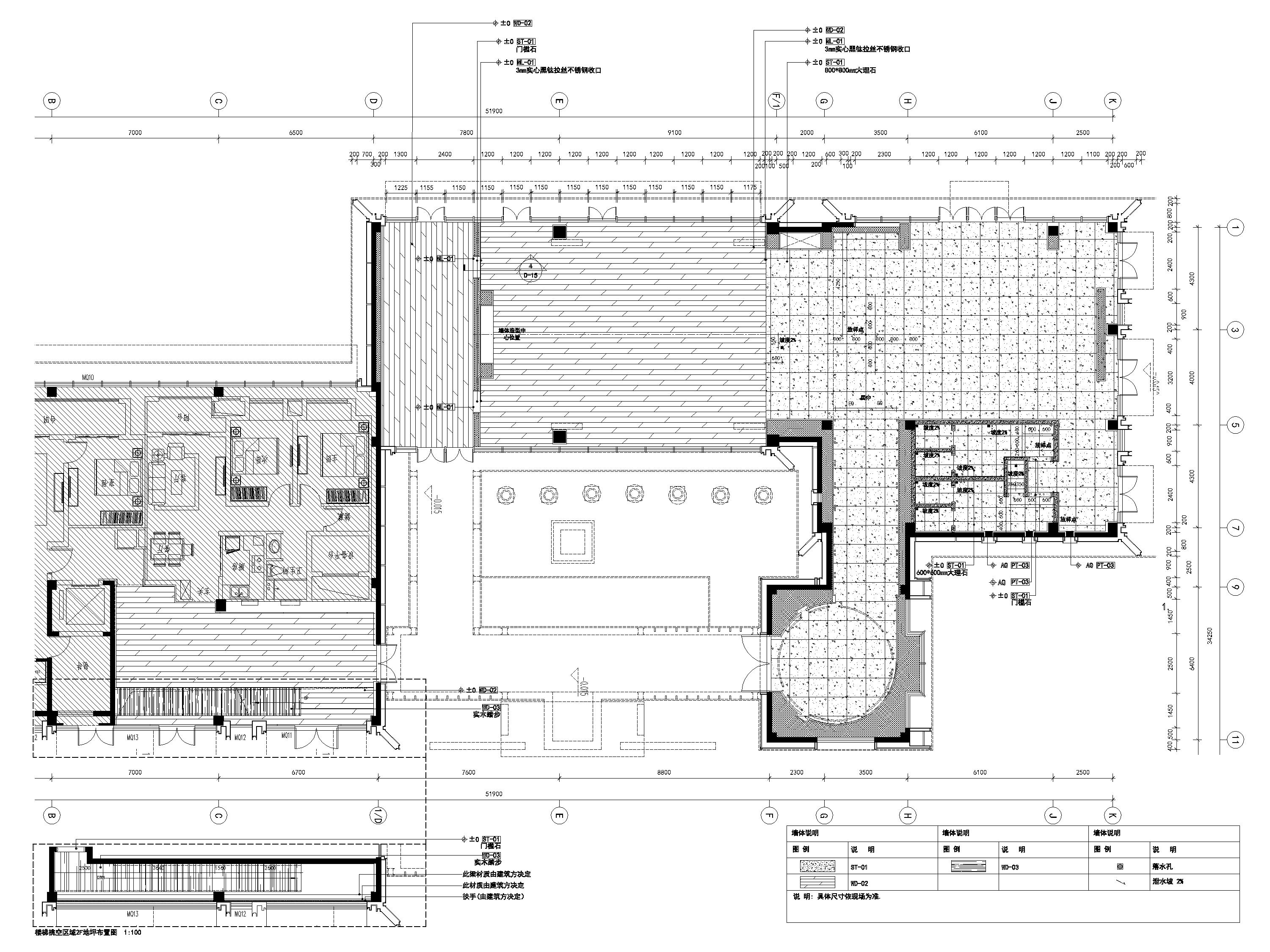 [浙江]宁波674㎡现代售楼部室内设计施工图-售楼处地面铺装图