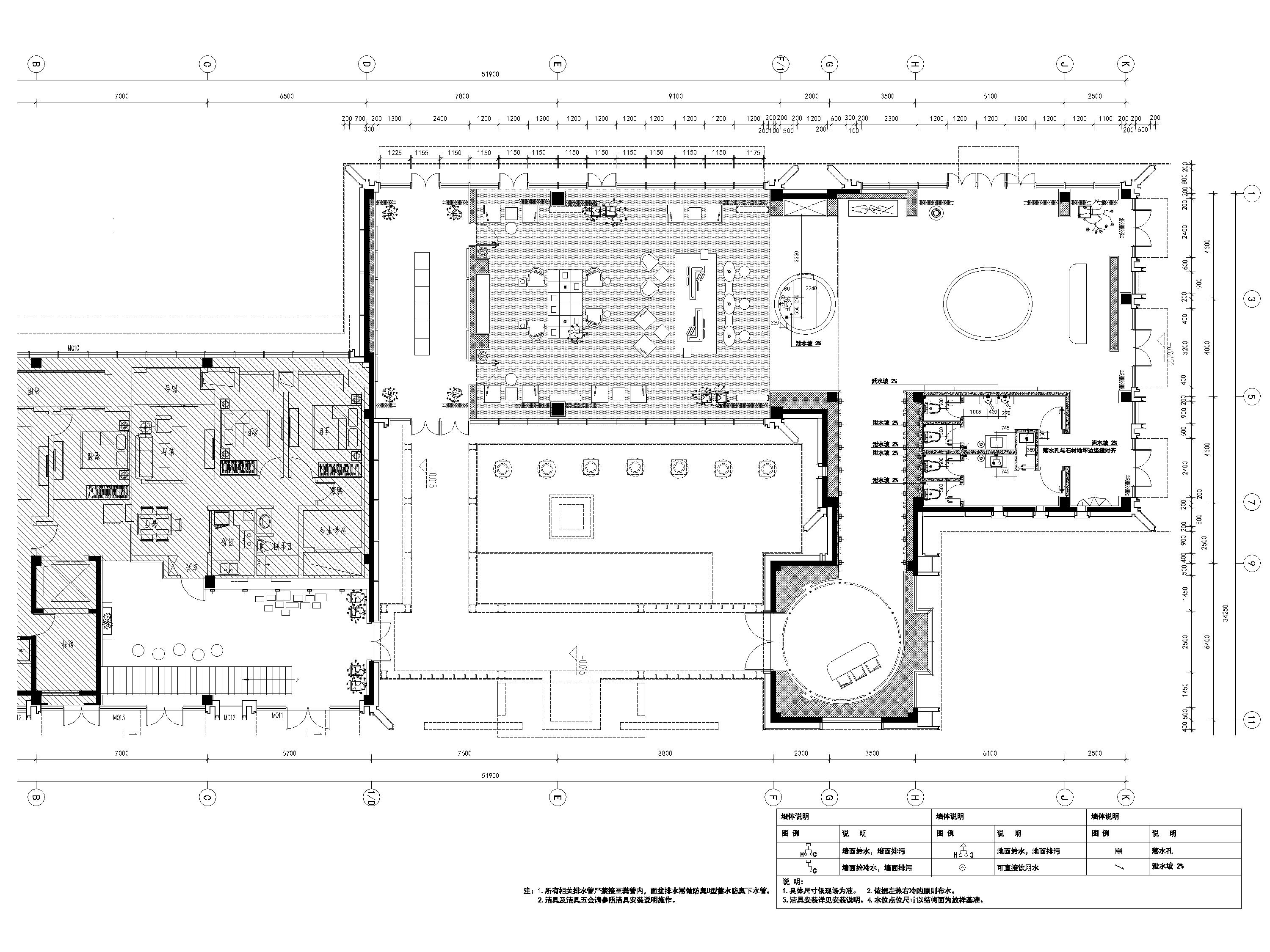 [浙江]宁波674㎡现代售楼部室内设计施工图-售楼处水位点位图
