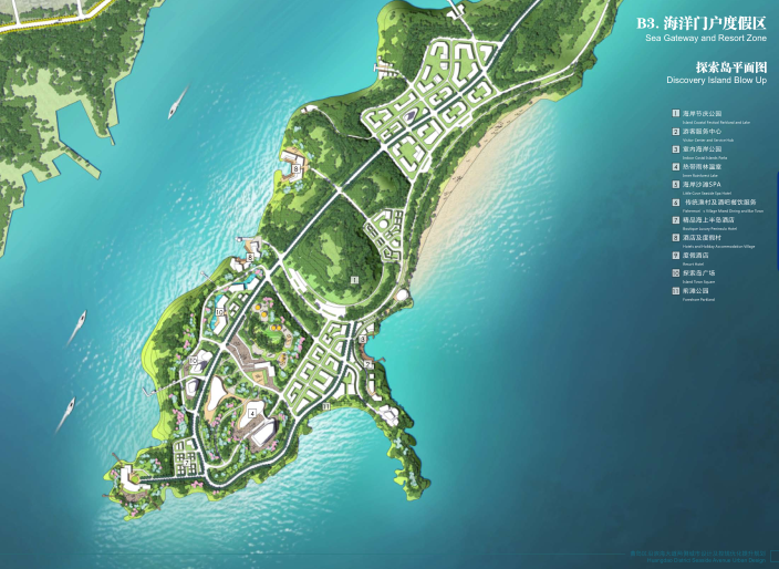 山东青岛区沿滨海大道两侧城市设计控规优化-探索岛平面图