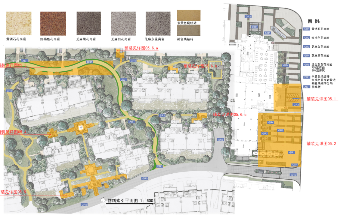 北京知名企业会所景观扩初手绘图设计 (2)