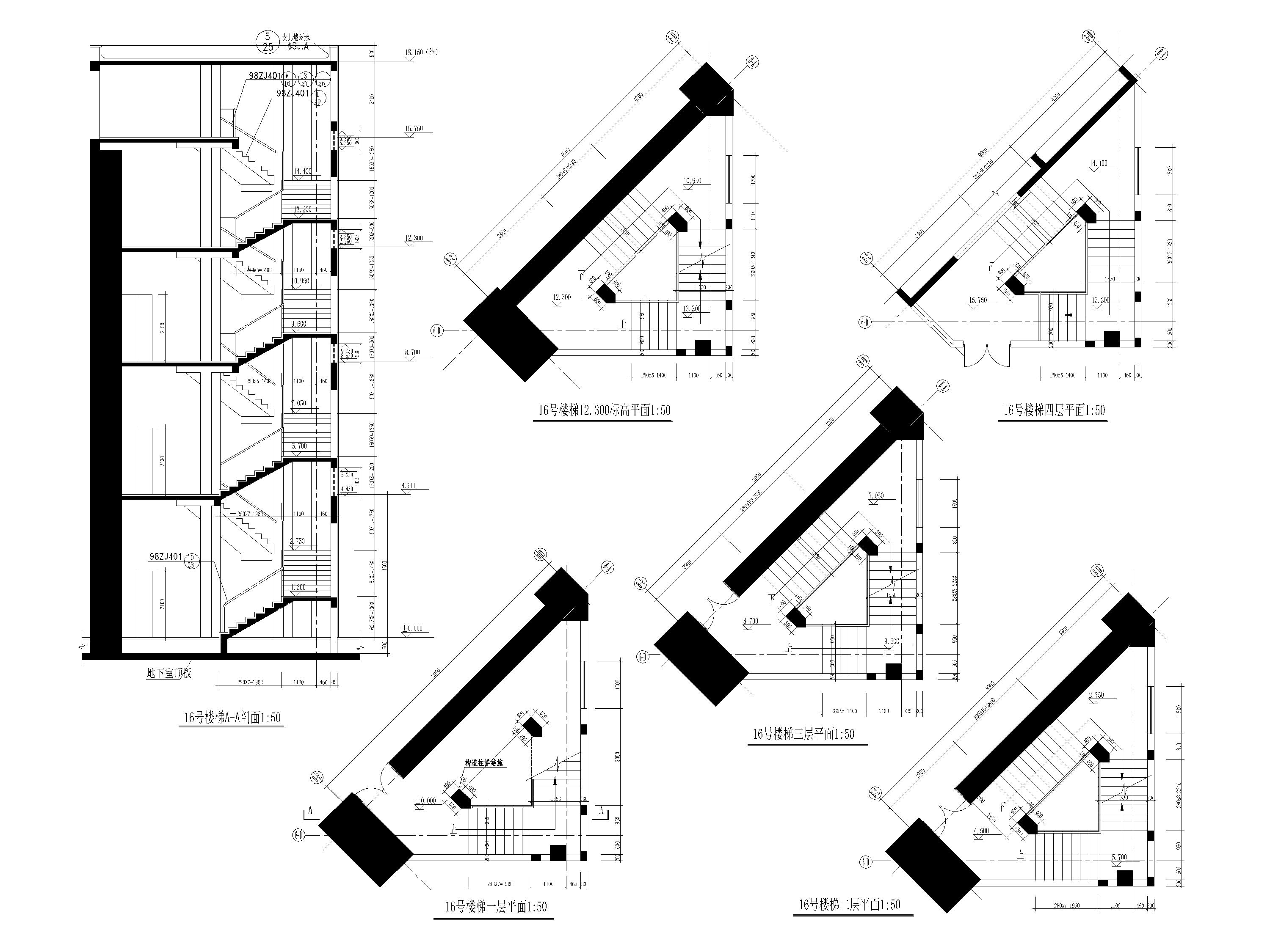 44个普通建筑楼梯节点剖面详图-楼梯节点详图2