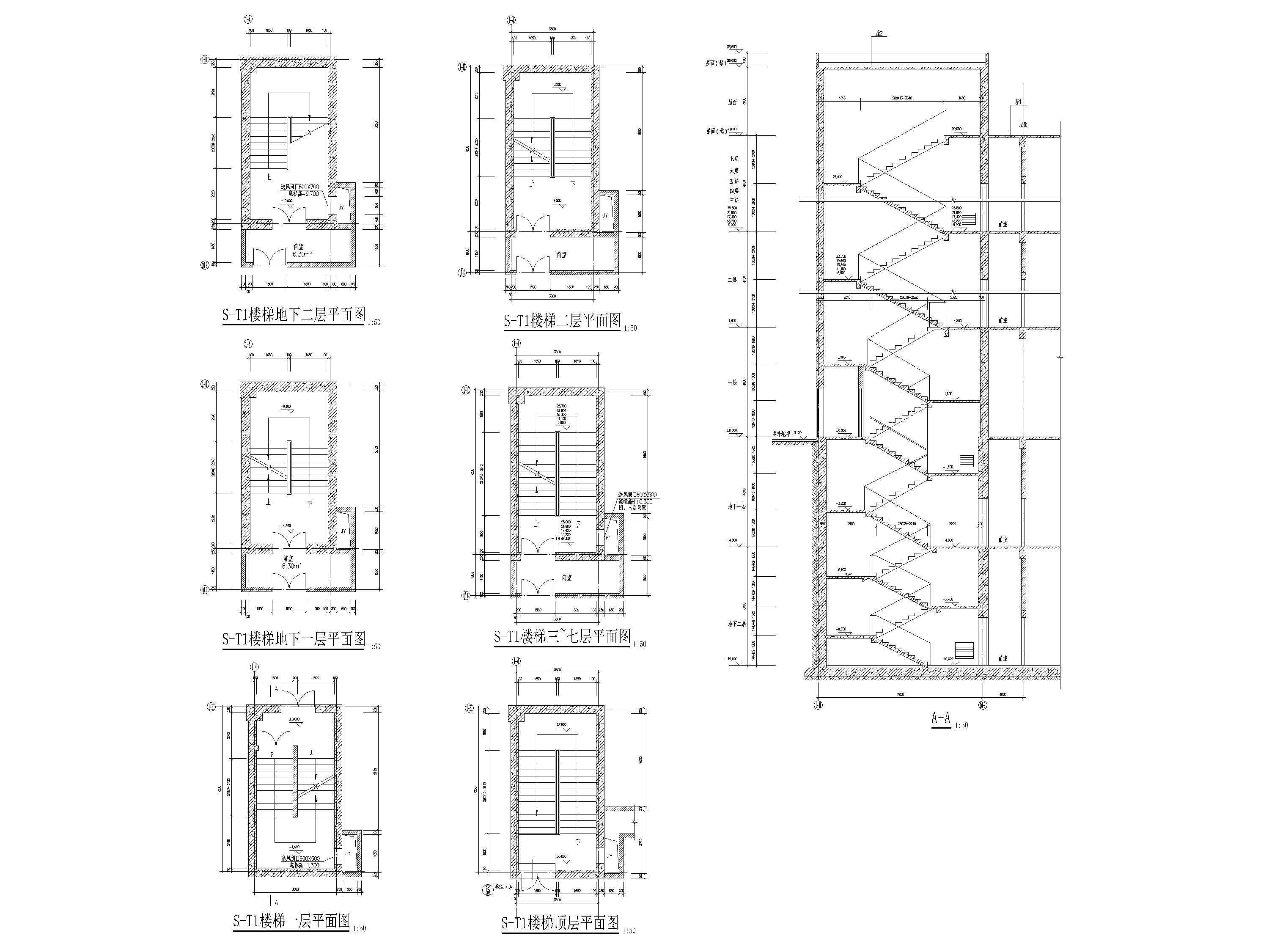 44个普通建筑楼梯节点剖面详图-楼梯节点详图3