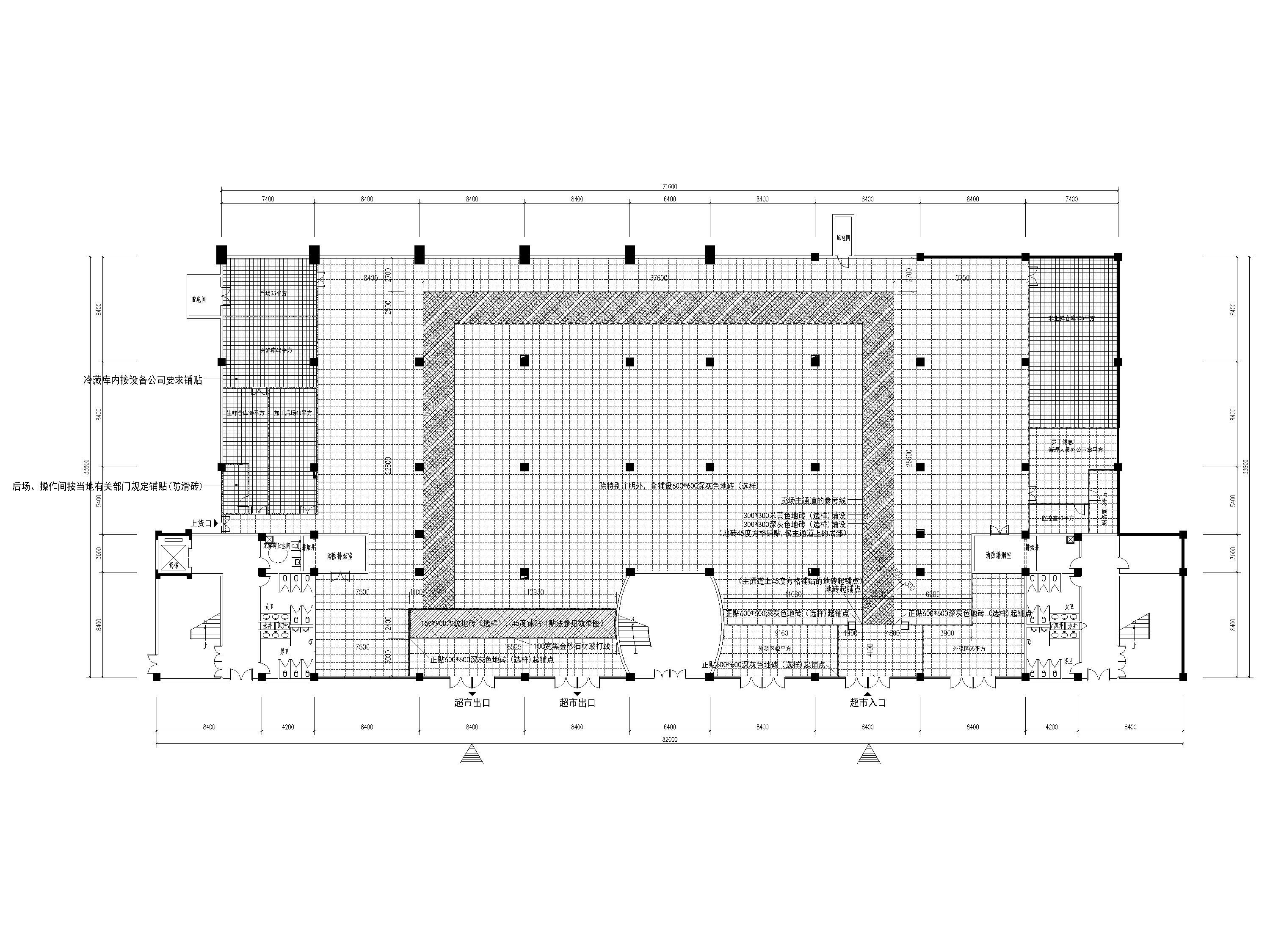 [湖北]2516㎡北山超市室内装修设计施工图-地面材质铺设图