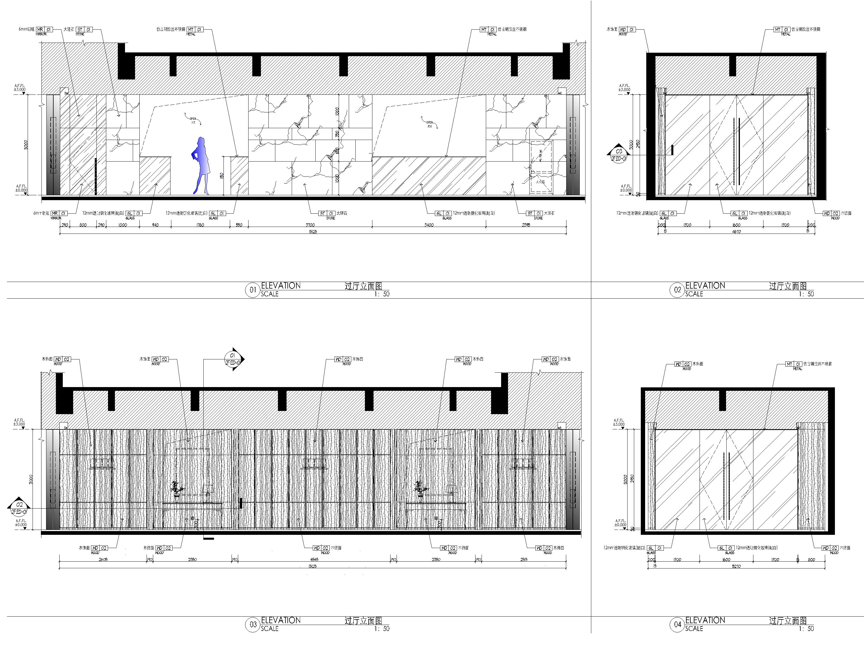 ​[西安]现代售楼处装修设计施工图+效果图-二层过厅立面图