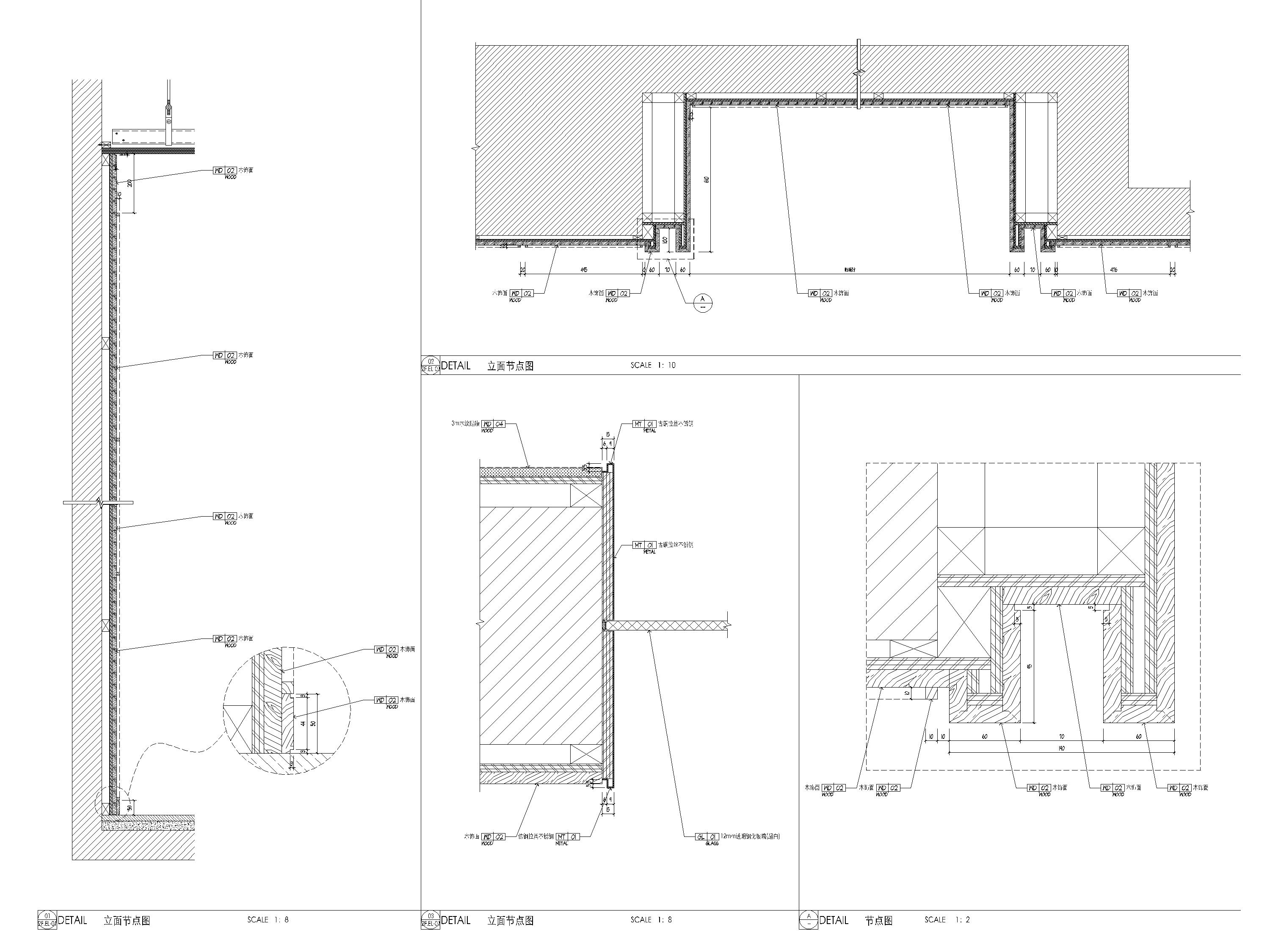 ​[西安]现代售楼处装修设计施工图+效果图-墙面节点详图