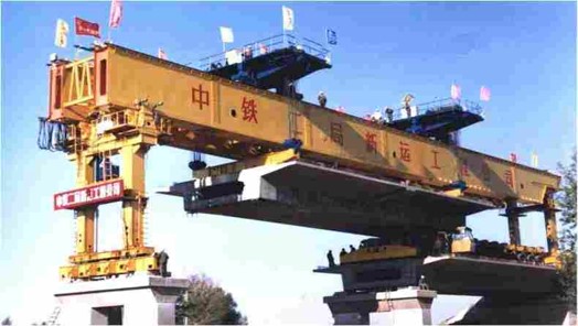预制梁桥安装施工工法与解析（67页）-铁二局架桥机