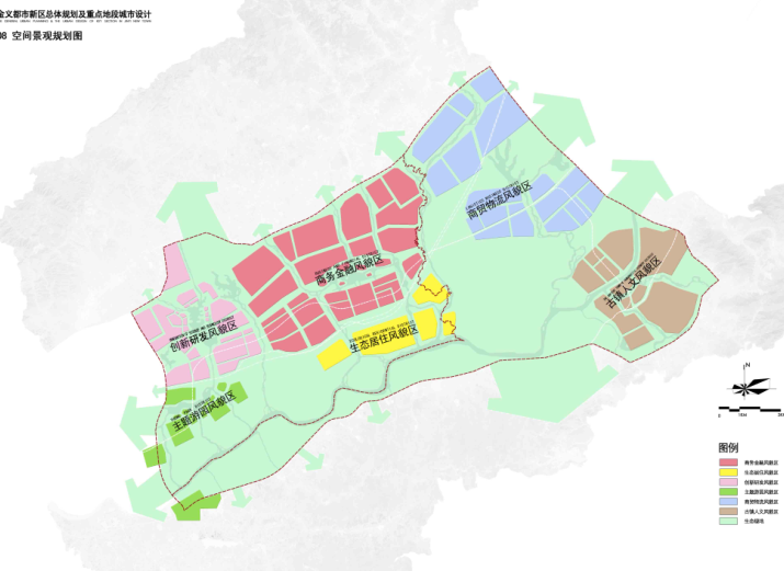 金义新区总体规划及重点地段城市设计2018-空间景观规划图