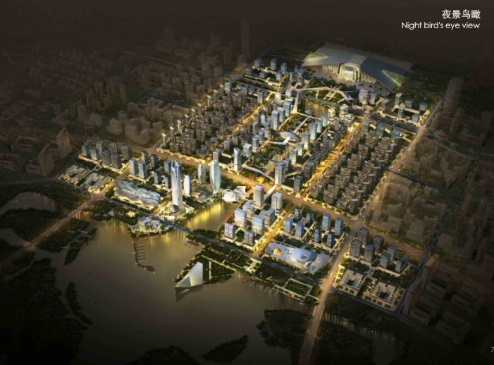 金义新区总体规划及重点地段城市设计2018-夜景鸟瞰
