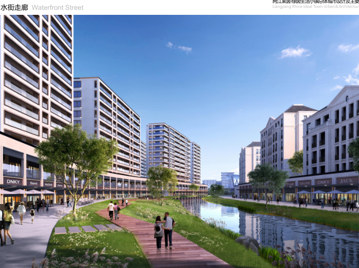 重庆两江莱茵绿茵康养小镇规划城市设计2018-水街走廊效果图