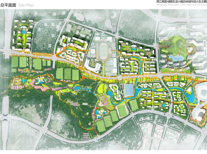 重庆两江莱茵绿茵康养小镇规划城市设计2018-总平面图