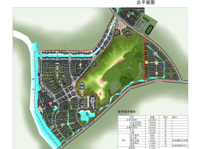 南京六合瓜埠古镇规划设计方案文本2018-总平面图