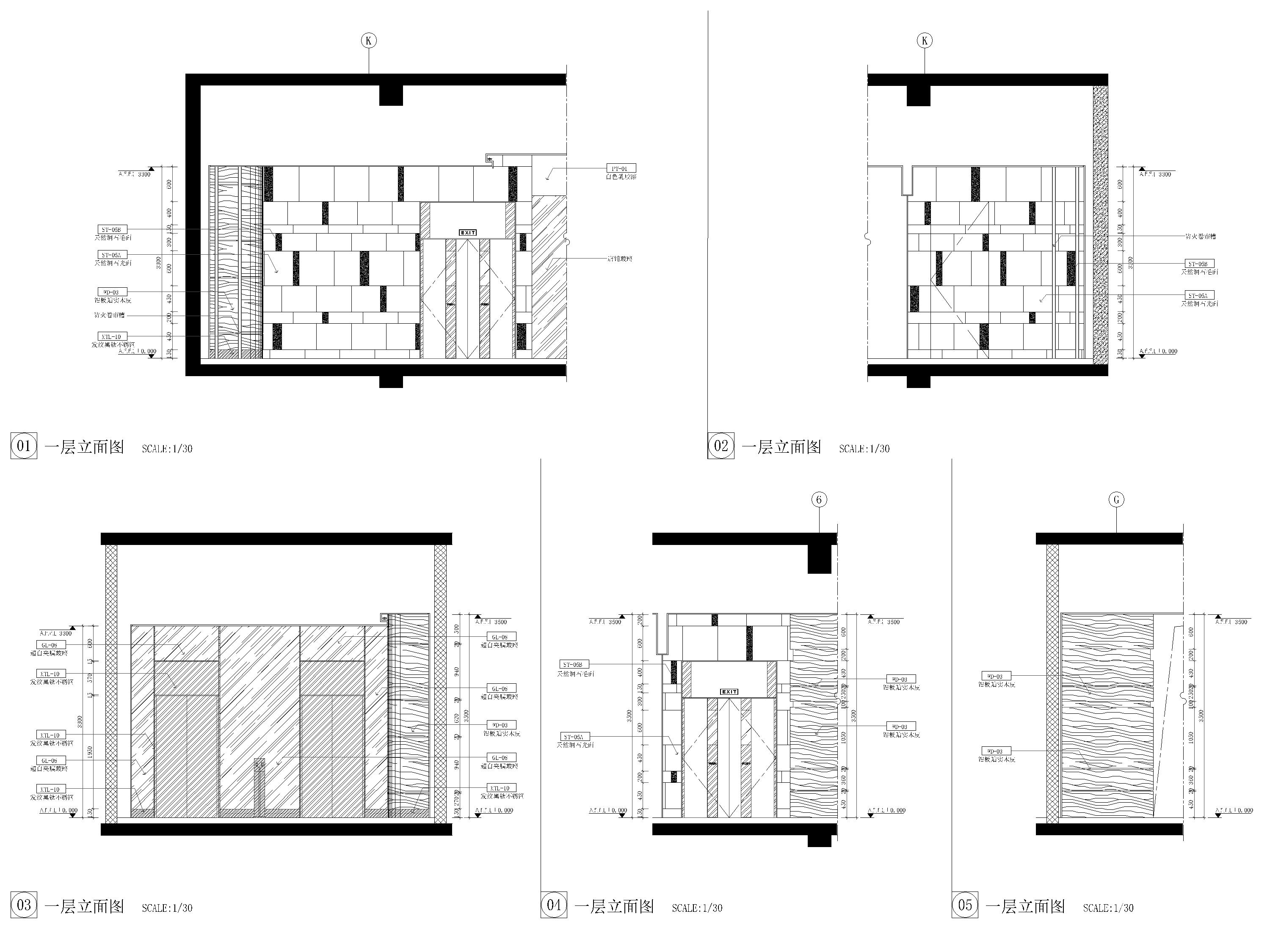 [福州]大型商场设计室内装修施工图+SU模型-一层立面图2