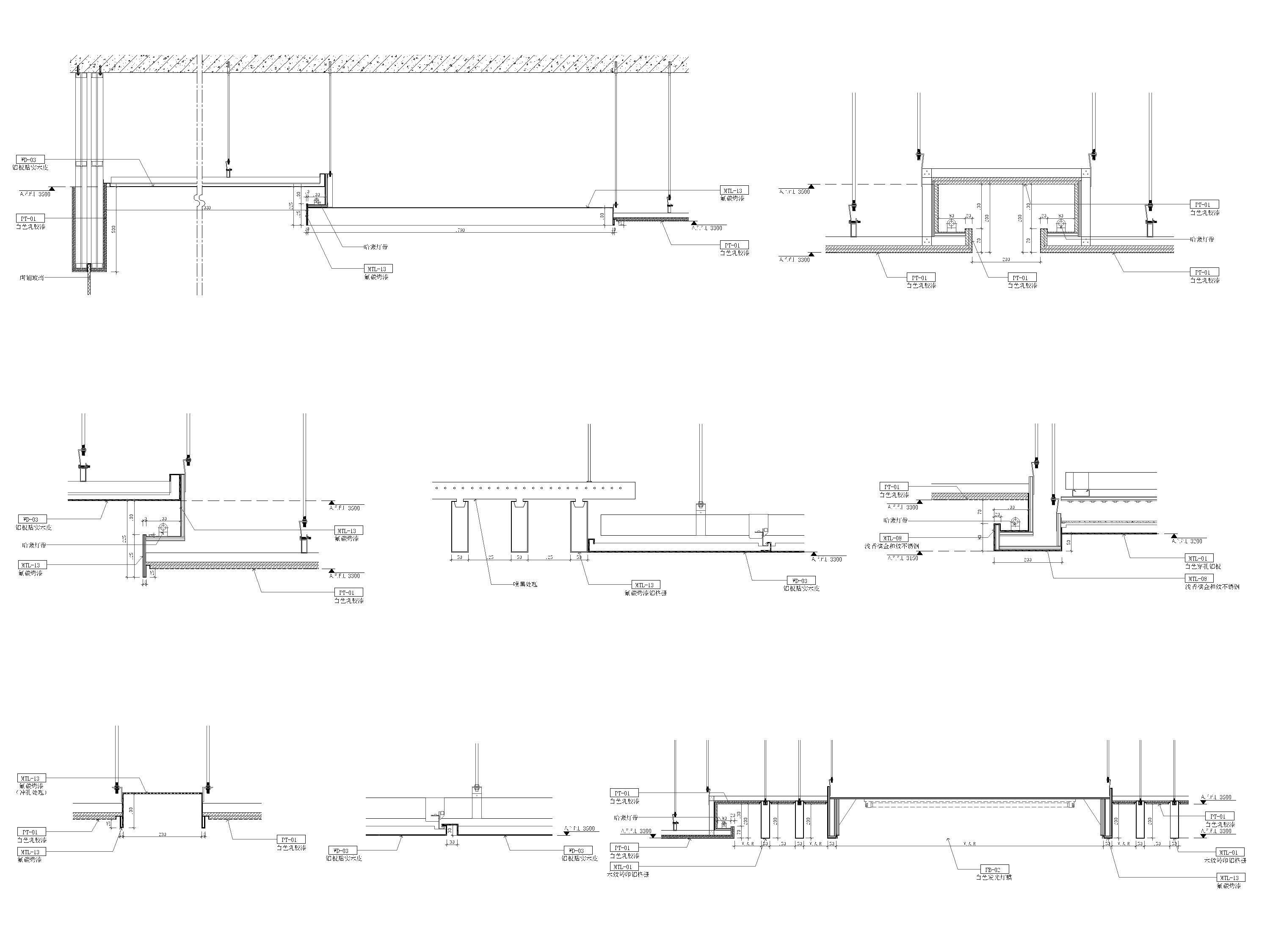 [福州]大型商场设计室内装修施工图+SU模型-天花节点详图