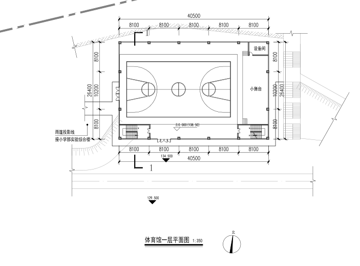 南平市开元实验学校报批文本+CAD图纸2019-体育馆平面图