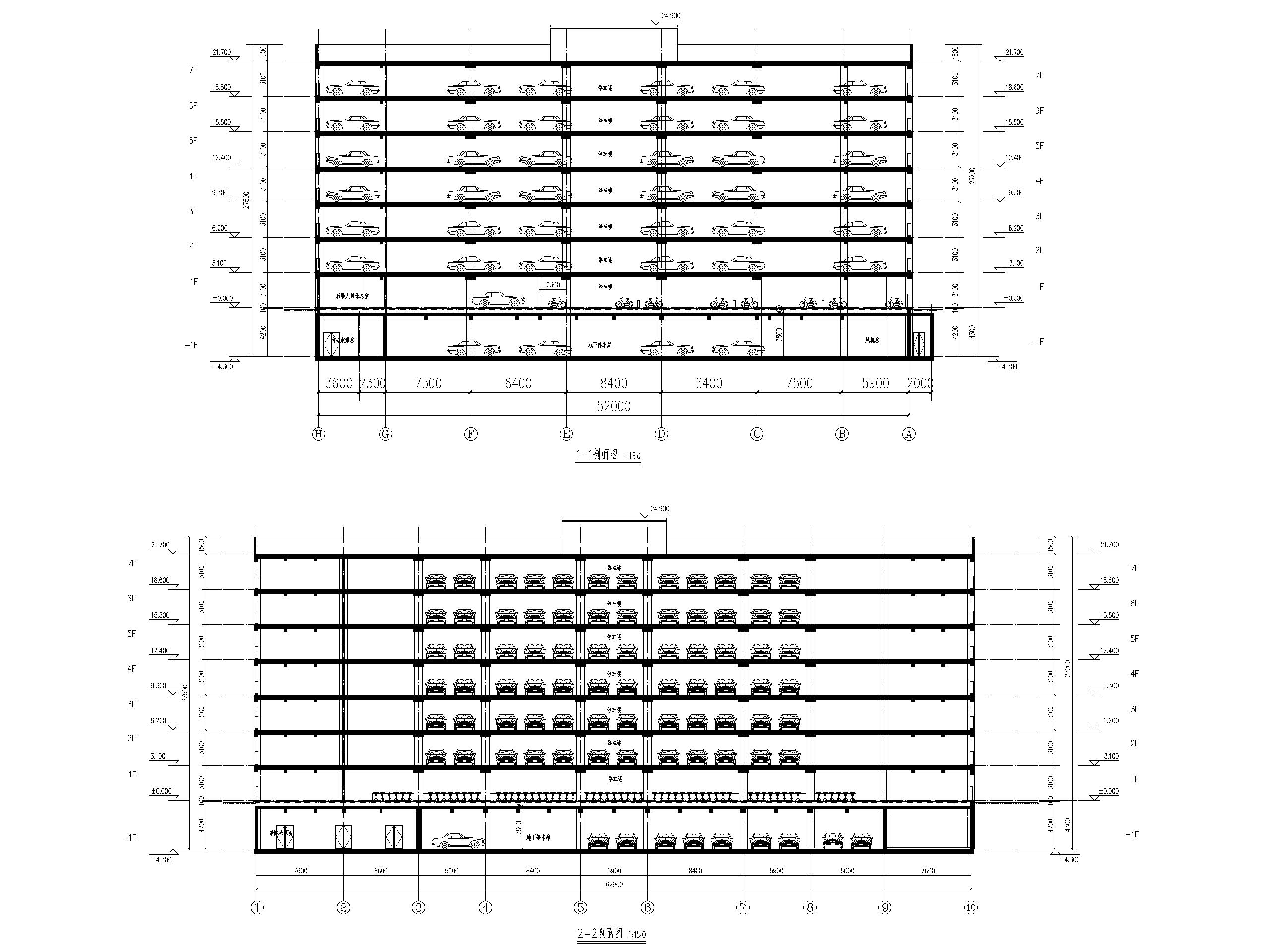 地上7层框架结构停车楼建筑施工图2017-剖面图