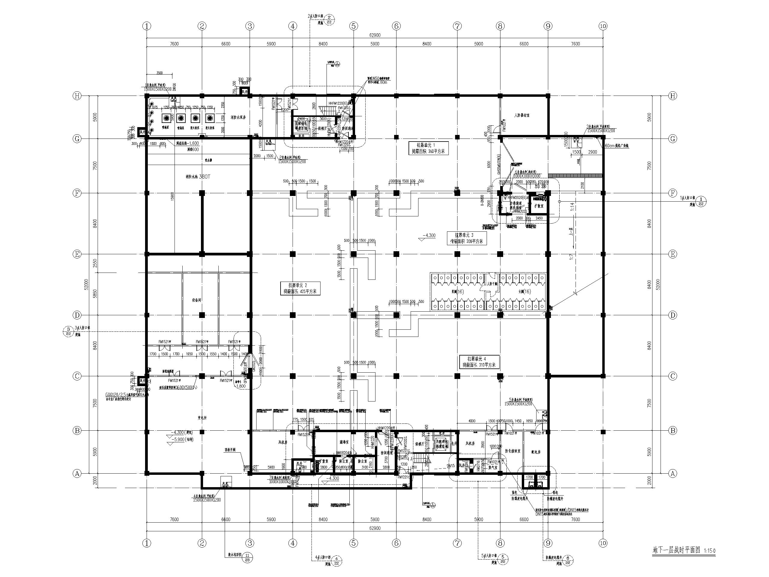 地上7层框架结构停车楼建筑施工图2017-地下一层战时平面图
