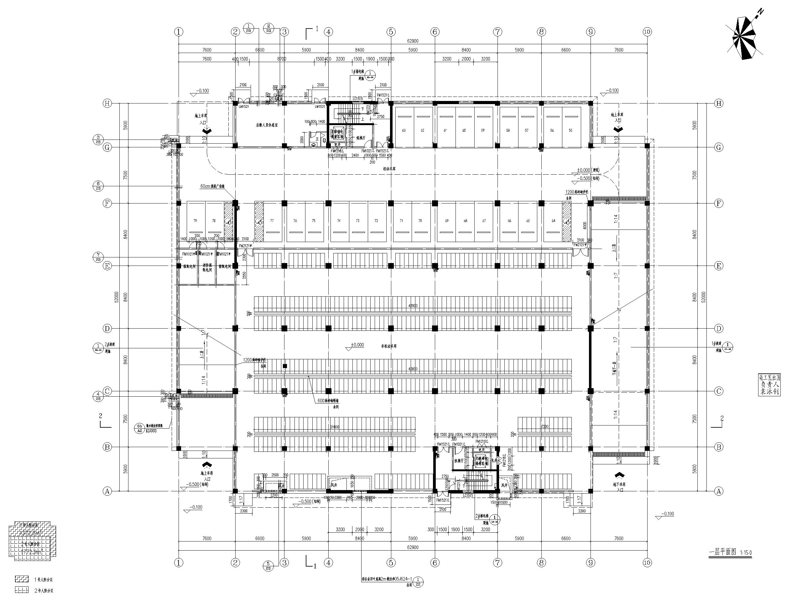 地上7层框架结构停车楼建筑施工图2017-一层平面图