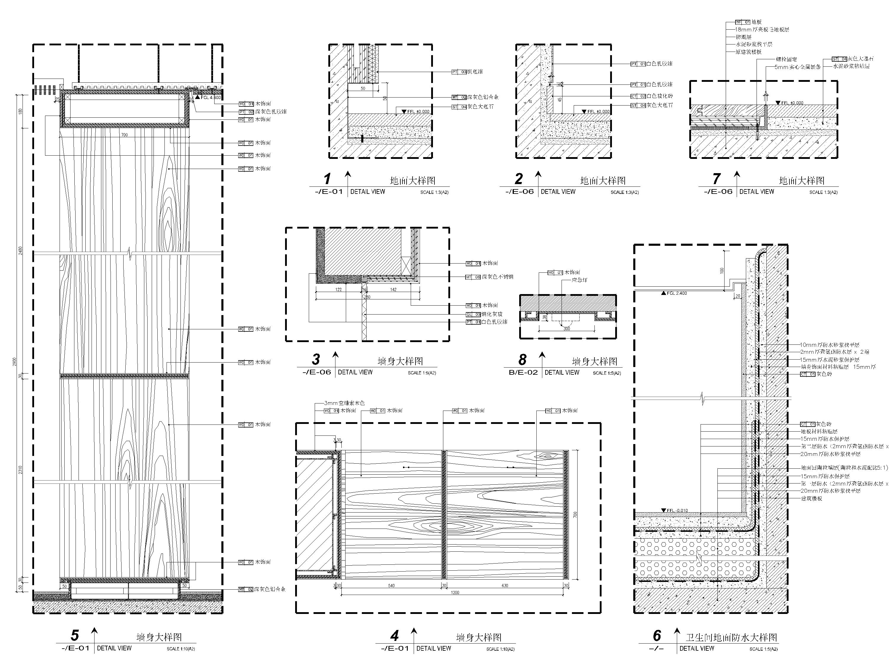 [广东]909㎡现代售楼部装修设计项目施工图-墙面节点大样详图