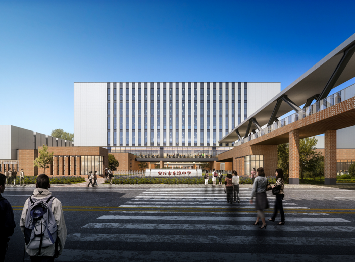 [山东]安丘市现代中学建筑设计方案2020