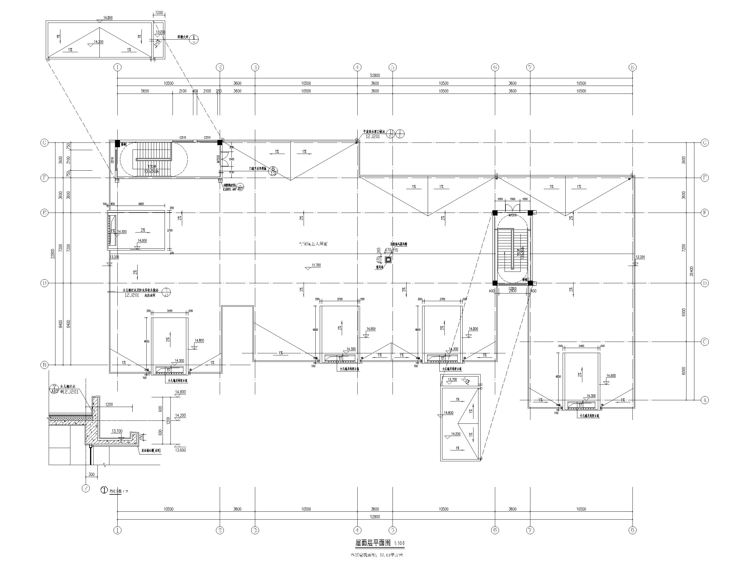 三层现代9班框架结构幼儿园建筑施工图2018-屋面层平面图