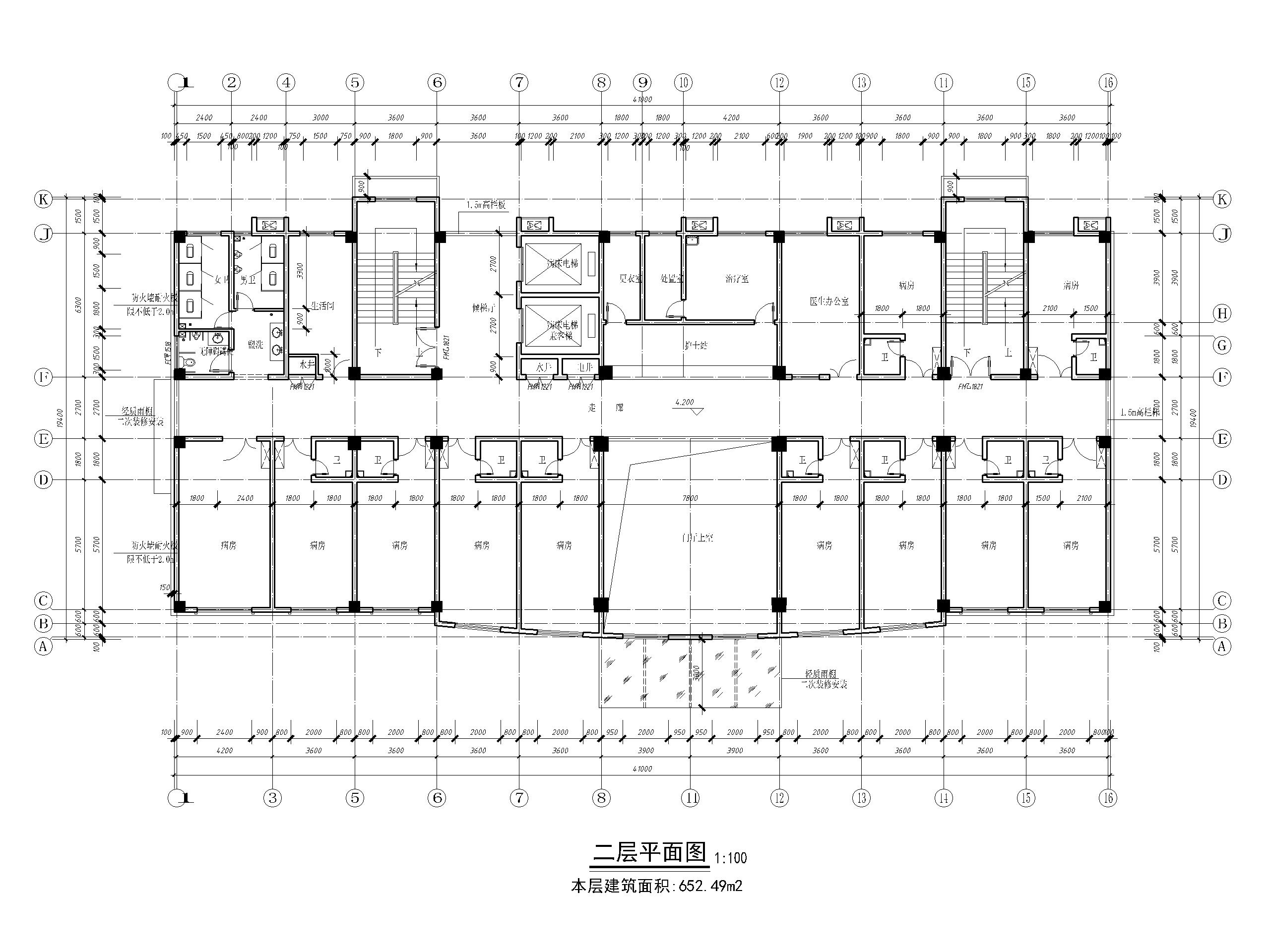 [重庆]养老院老年养护中心住院综合楼建施图-二层平面图
