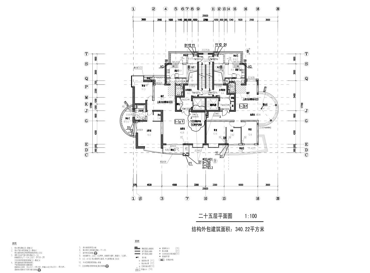 上海现代风高层1梯2户户型图设计 (12)