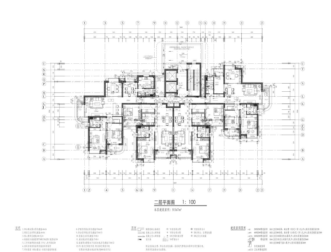 上海现代风国际公寓户型图标准化设计 (3)