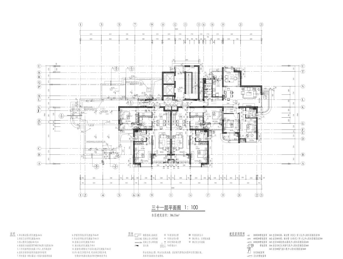 上海现代风国际公寓户型图标准化设计 (5)