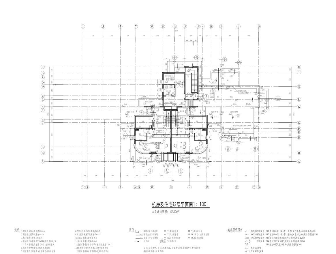 上海现代风国际公寓户型图标准化设计 (6)