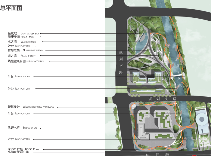 杭州智慧网谷整体城市规划设计方案文本2020-总平面图