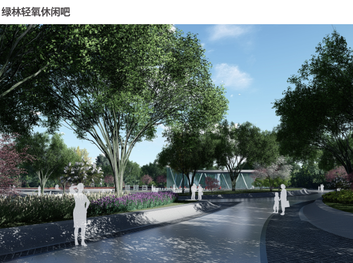 杭州智慧网谷整体城市规划设计方案文本2020-绿林轻氧休闲吧效果