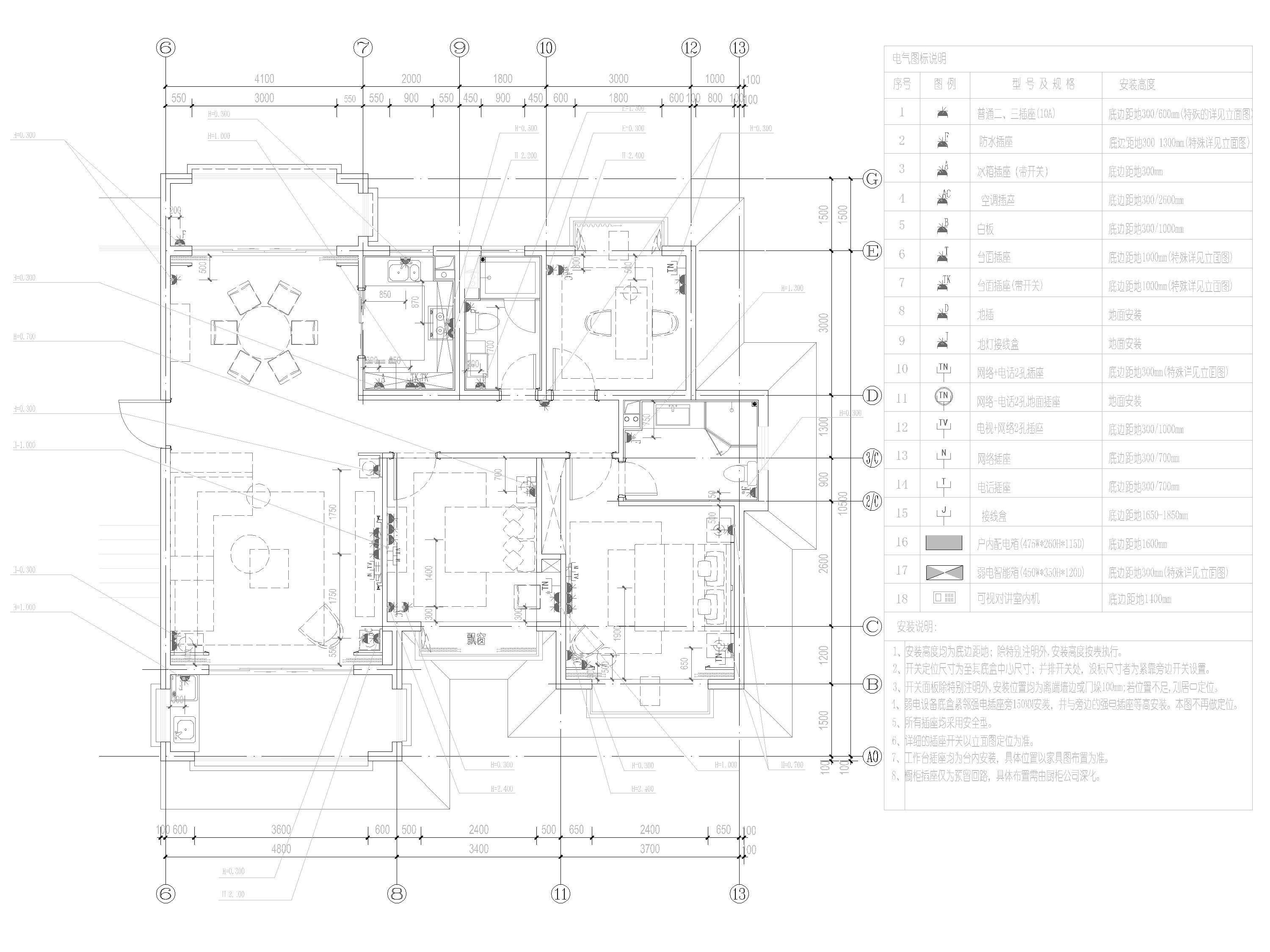 [三亚]110㎡现代二居室联排别墅装修施工图-插座点位图