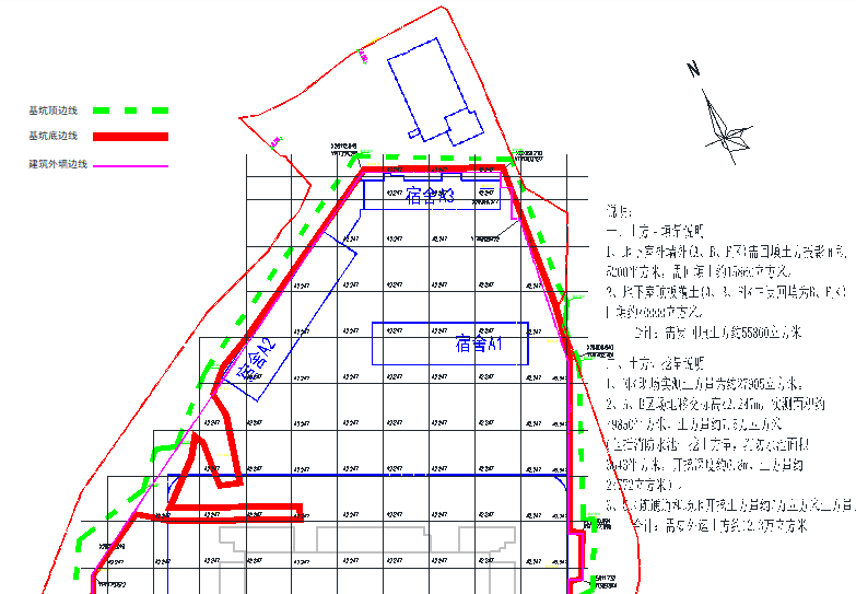 19层框架结构宿舍楼土方平衡施工方案-02 土方情况平面布置图