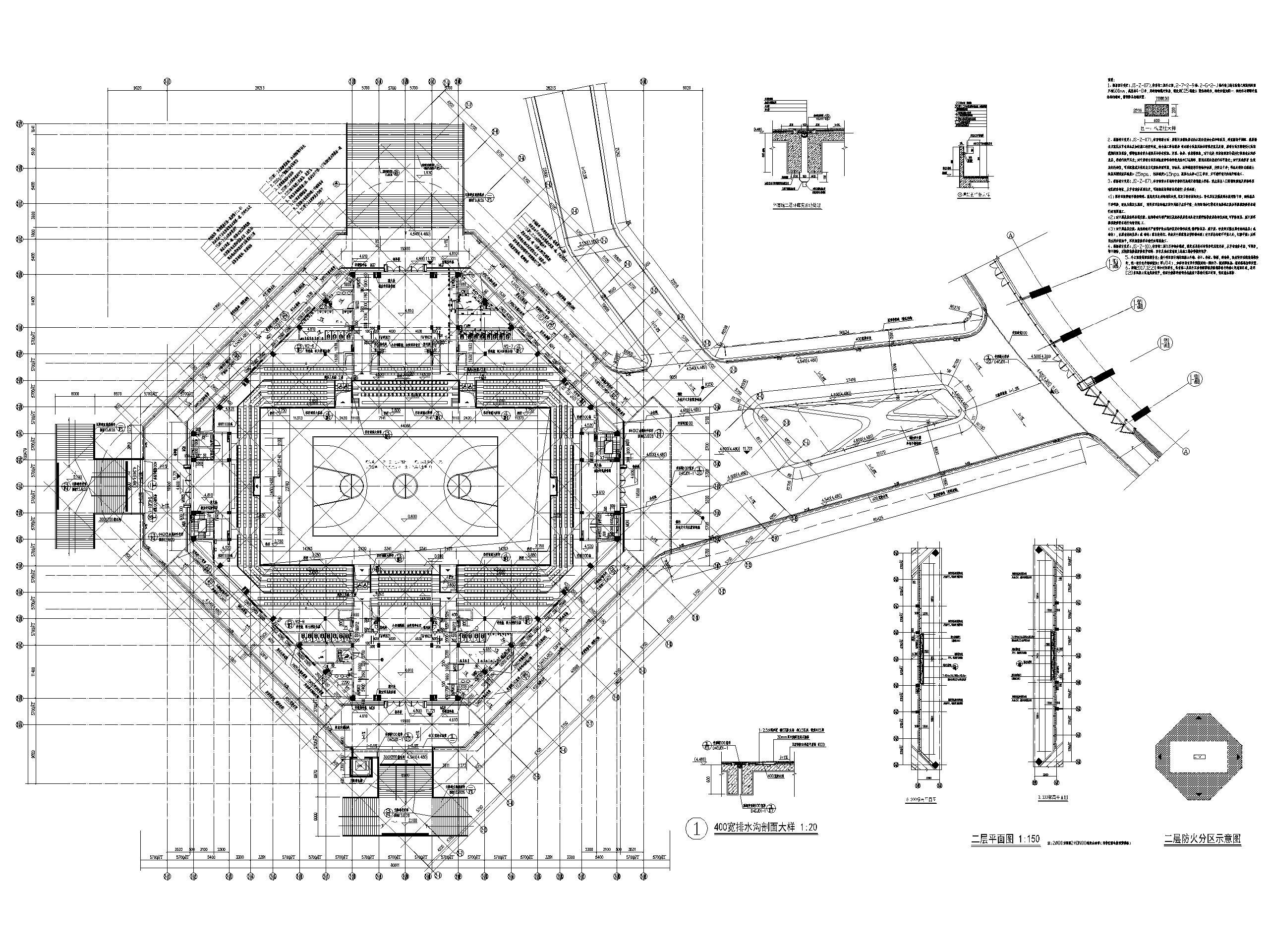 [广东]四层框架结构体育馆建筑竣工图2018-二层平面图