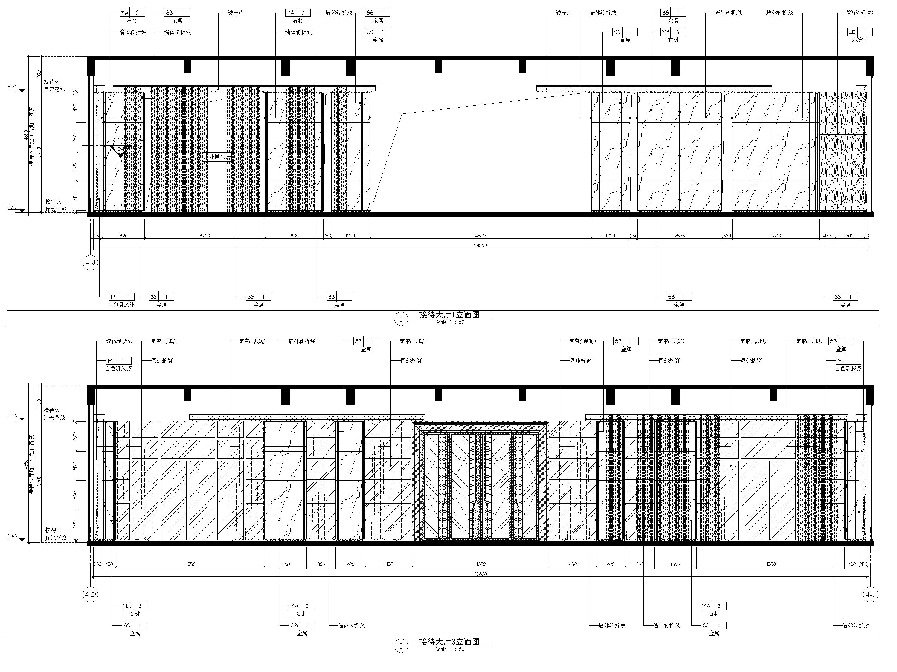 [广州]南沙珠江湾售楼处室内装修设计施工图-接待大厅立面图