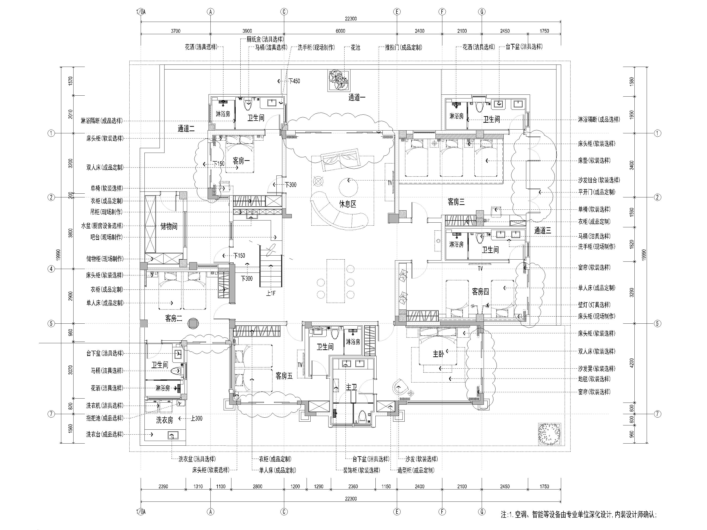 [海南]900m²六居别墅装修设计施工图+3D模型-负一层平面布置图