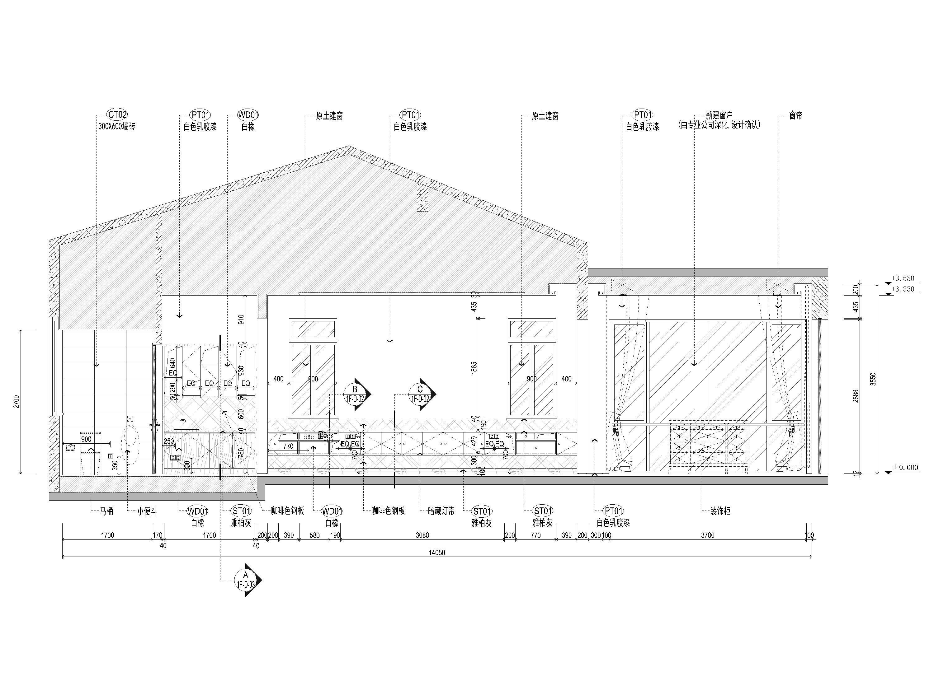 [海南]900m²六居别墅装修设计施工图+3D模型-茶室、麻将室立面图