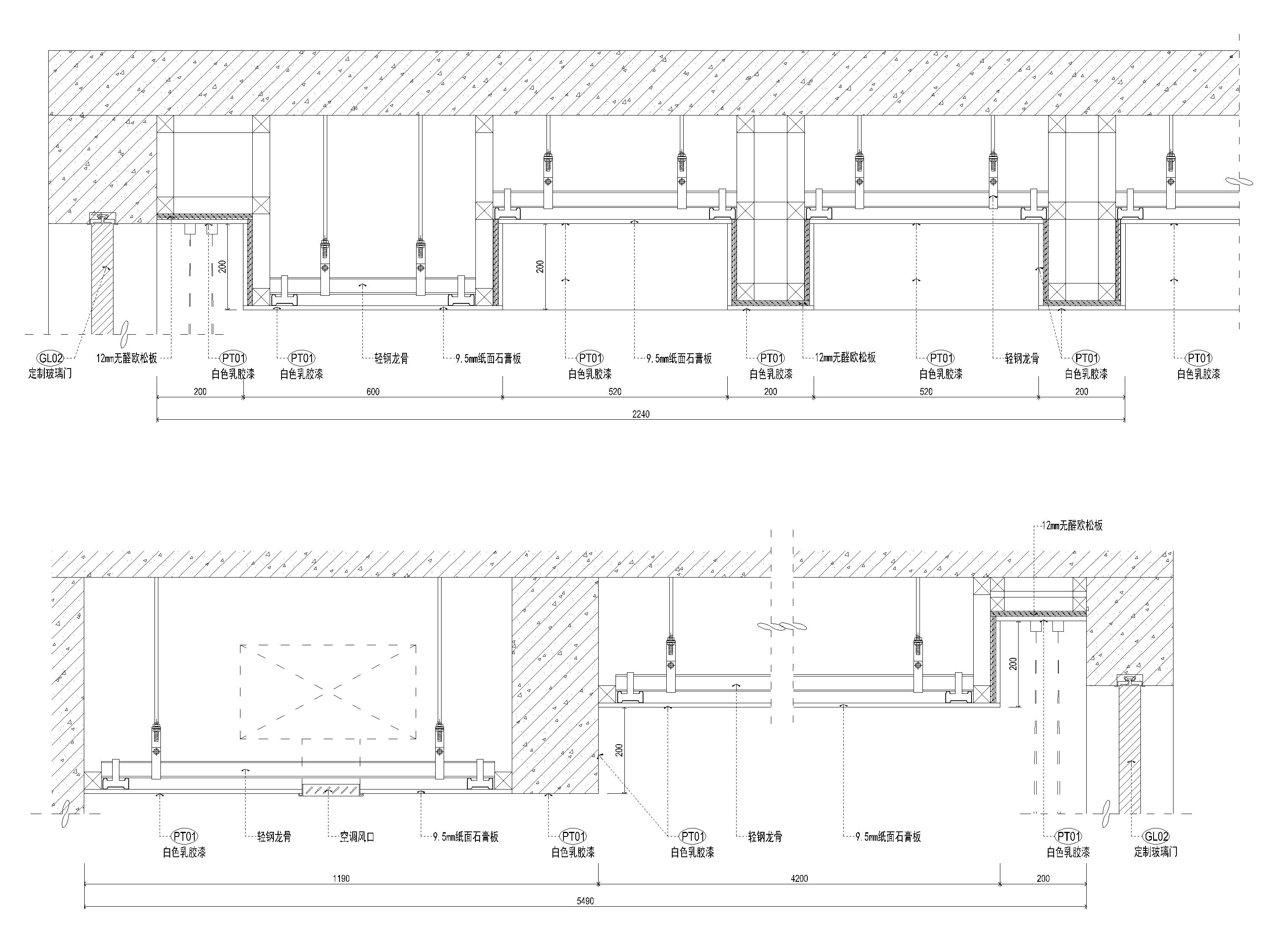 [海南]900m²六居别墅装修设计施工图+3D模型-天花节点详图