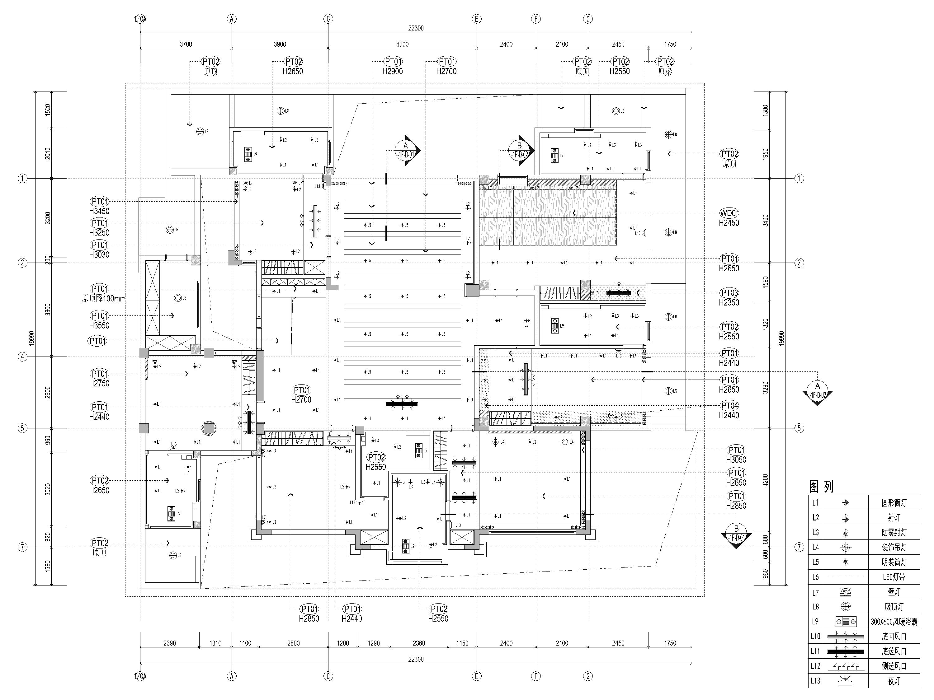 [海南]900m²六居别墅装修设计施工图+3D模型-负一层天花布置图