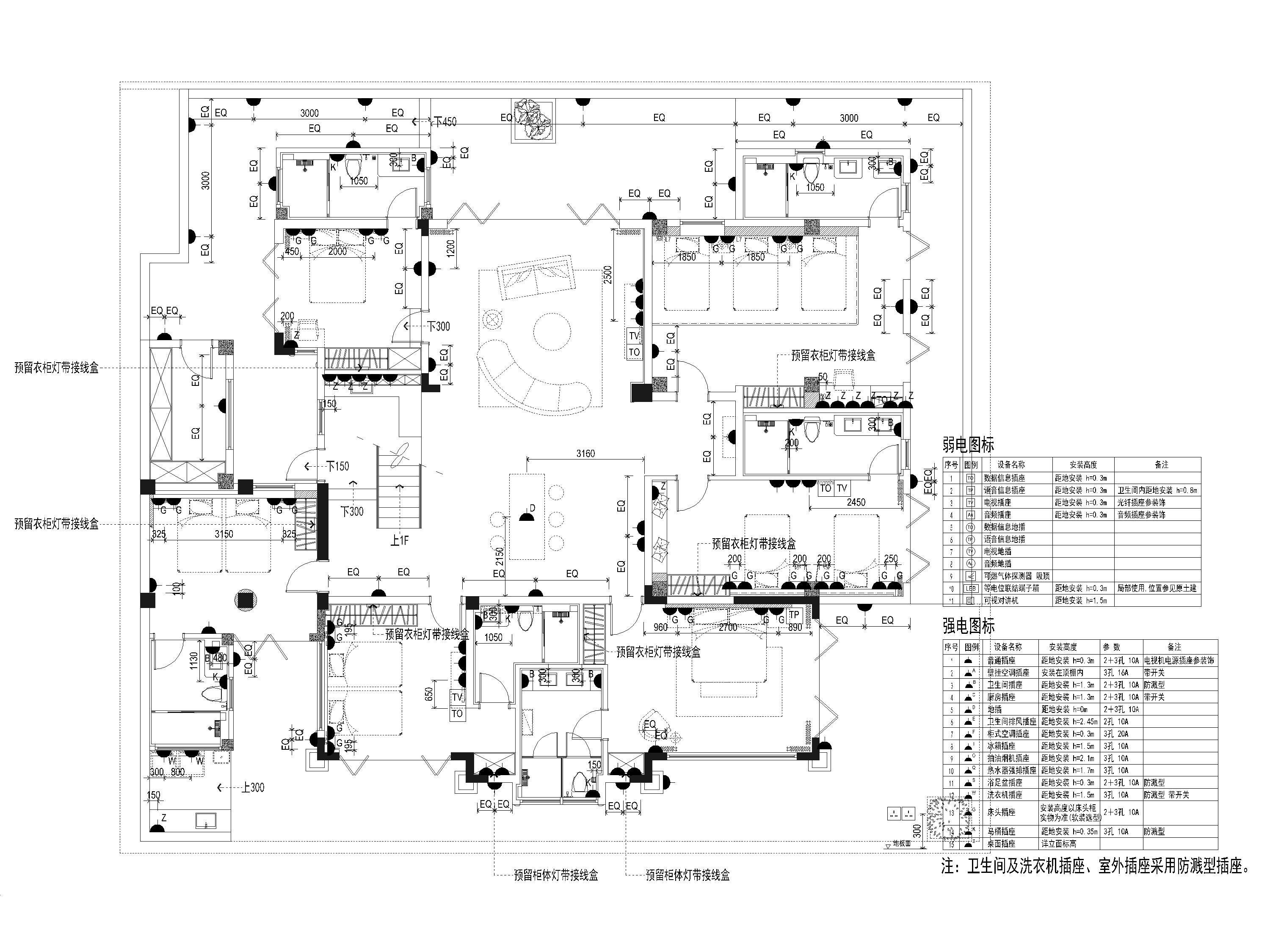 [海南]900m²六居别墅装修设计施工图+3D模型-负一层插座布置图