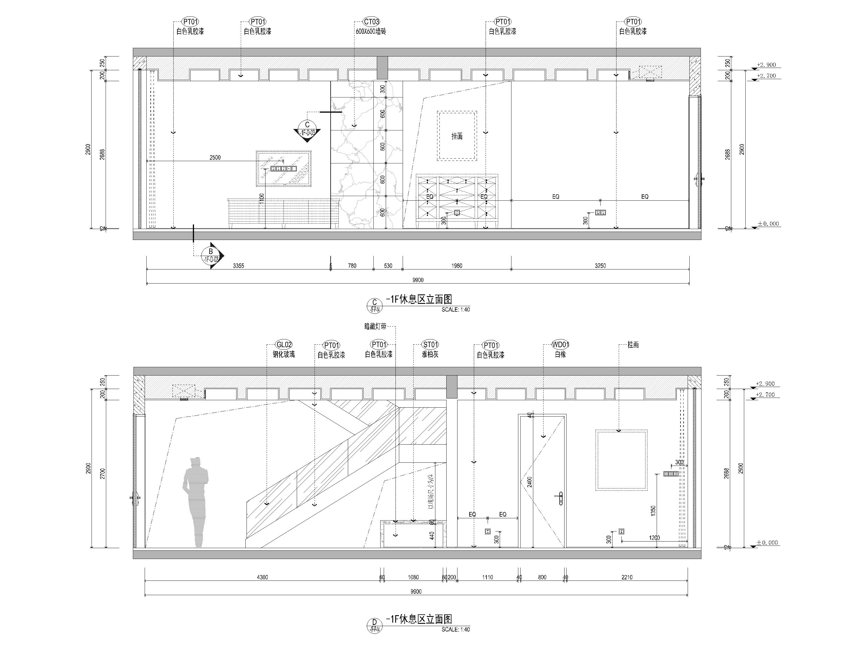 [海南]900m²六居别墅装修设计施工图+3D模型-休息区立面图