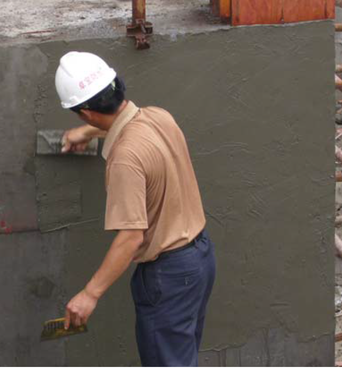 地下室外墙防水施工方案防水工艺说明