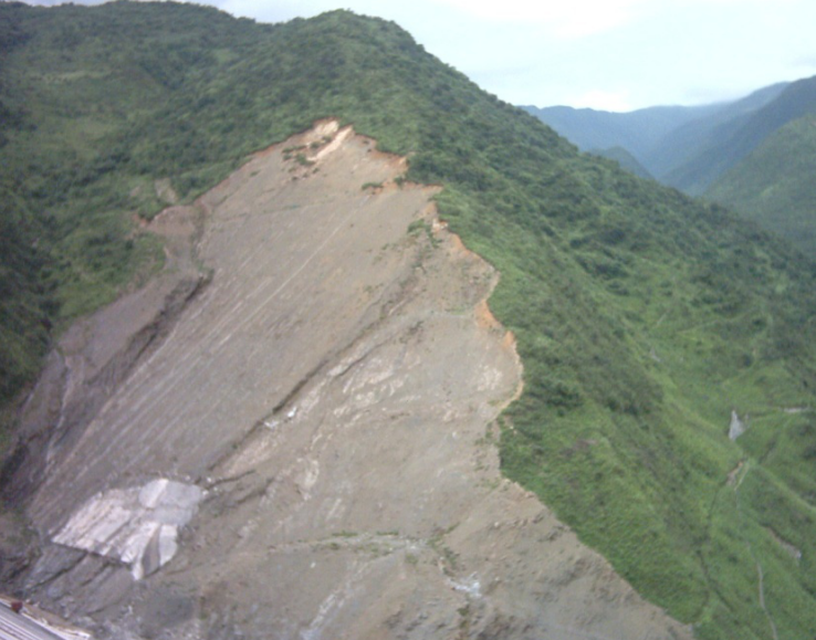 大学地质学与工程地质PPT岩质边坡稳定分析
