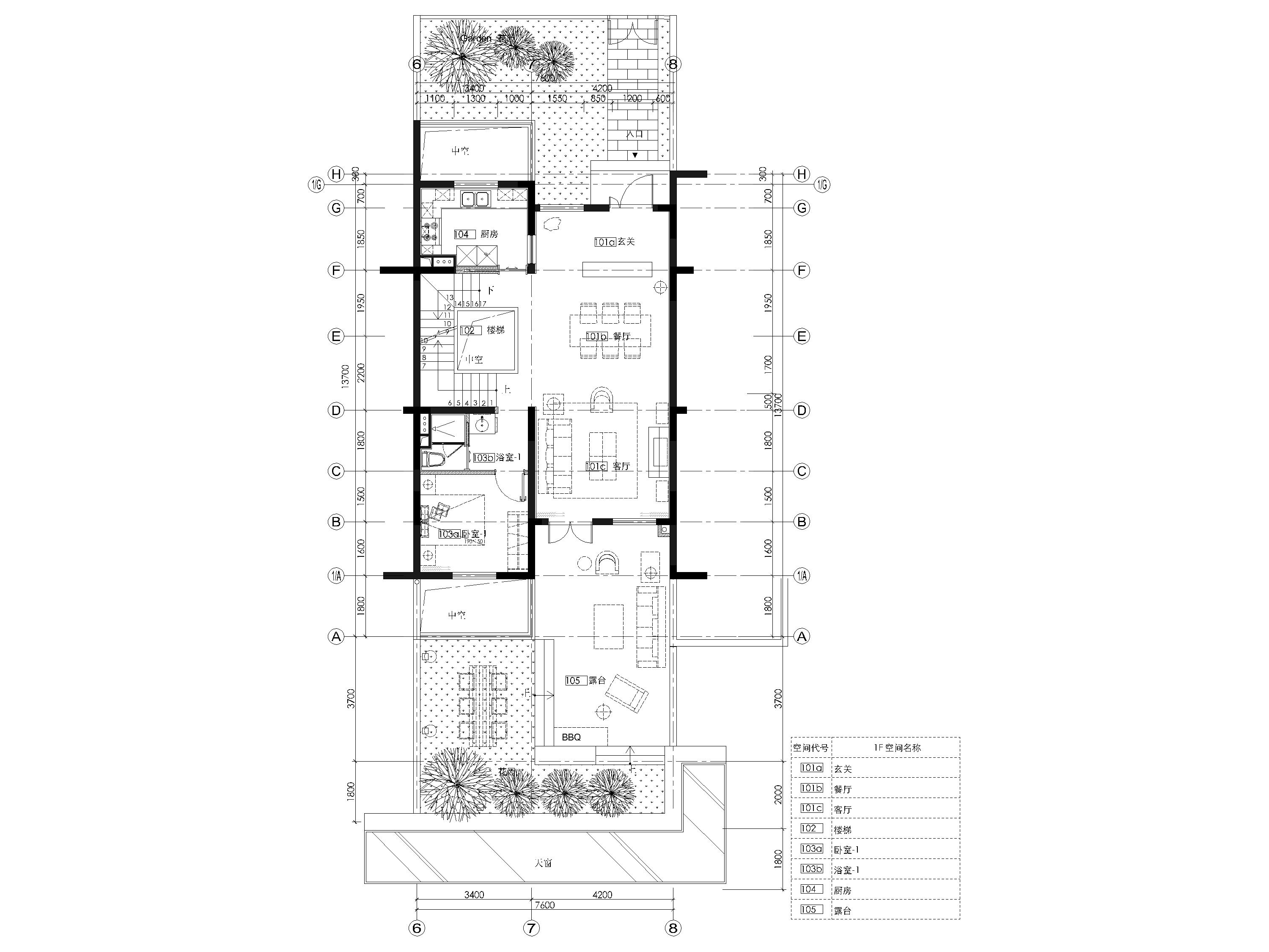 [上海]现代三层复式别墅室内装修设计施工图