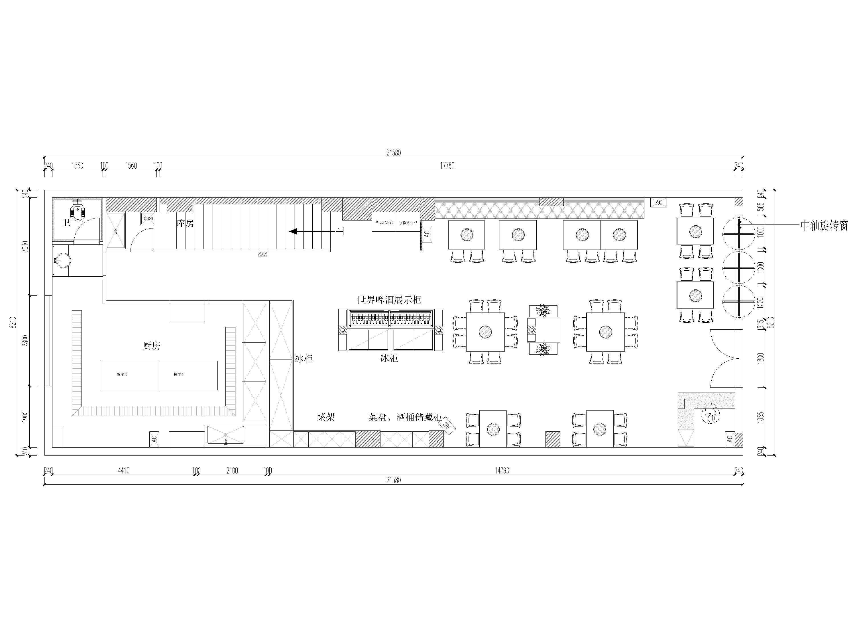 [重庆]326㎡二层串串餐厅室内装修施工图