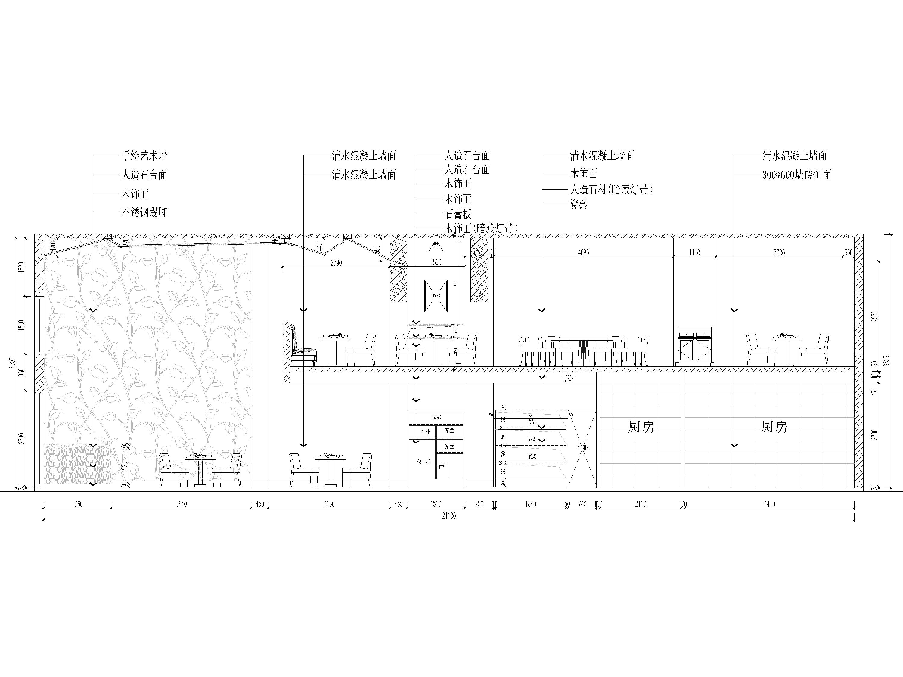 [重庆]326㎡二层串串餐厅室内装修施工图_6
