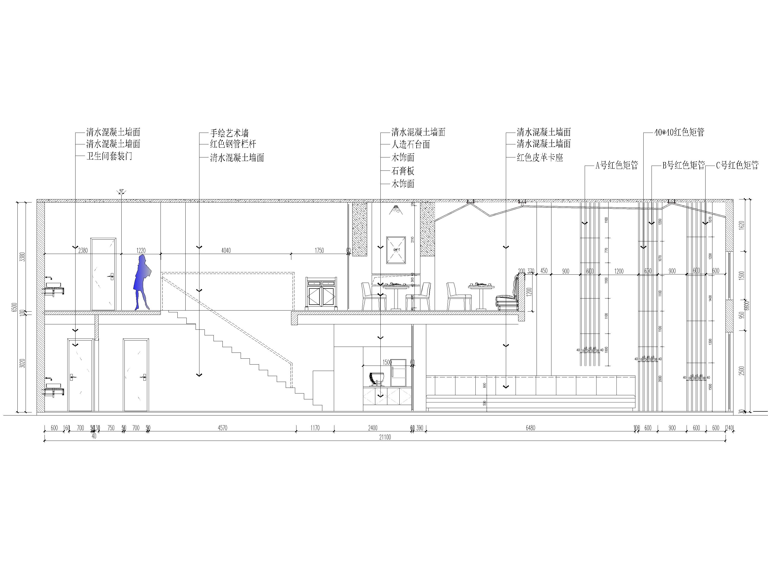 [重庆]326㎡二层串串餐厅室内装修施工图_7