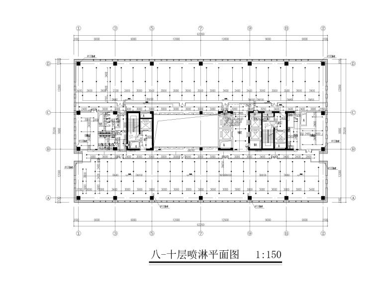 [上海]高层综合办公楼给排水消防系统设计图